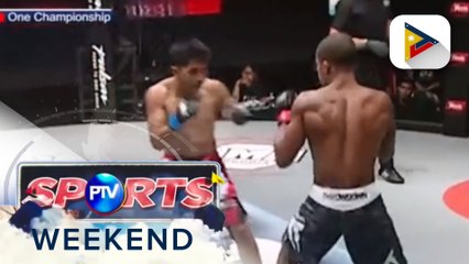 PTV Sports Weekend Feature | Geje Eustaquio