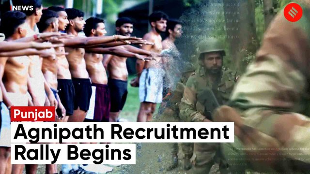 First Agnipath Recruitment Rally Has Started in Ludhiana