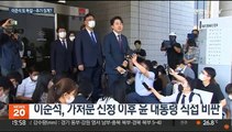 윤리위 경고에도 '독설' 이준석…추가 징계 가능성