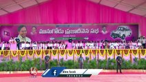 CM KCR Warns Amit Shah Over TS-AP Water Issue _ TRS Public Meeting In Munugodu _ V6 News