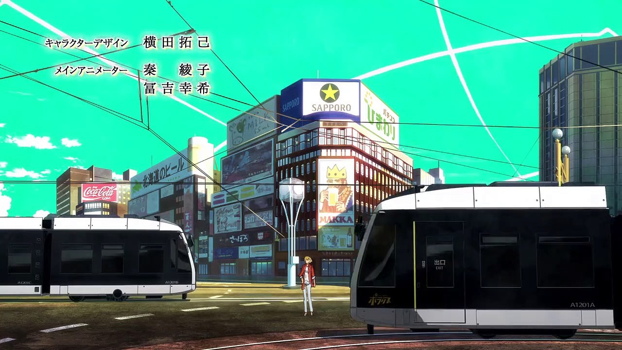 Nami yo Kiite Kure Staffel 1 Folge 9 HD Deutsch