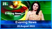 Evening News | 20 August 2022 | NTV Latest News Update
