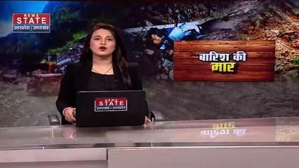 Breaking News : ऋषिकेश - एम्स परिसर में घुसा पानी, देखें वीडियो