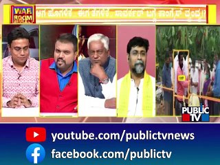 ಮೊಟ್ಟೆ ಕಾವಿಗೆ 'ಮಸಾಲೆ' ಹಾಕಿದ ಸಂಪತ್..! | Siddaramaiah Madikeri Incident | Public TV