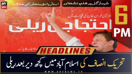 ARY News Prime Time Headlines | 6 PM | 20th August 2022