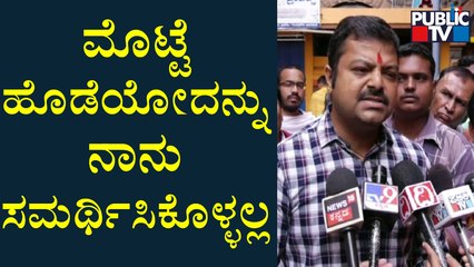 Chakravarthy Sulibele: ಸಾವರ್ಕರ್ ಫೋಟೋಗೆ ಮೊಟ್ಟೆ ಎಸೆದಾಗ ಸಿದ್ದರಾಮಯ್ಯ ಮೌನವಾಗಿರೋದು ದುರದೃಷ್ಟಕರ | Public TV