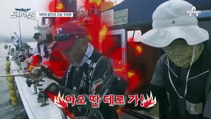 §가자미 쌍피§ 더블 히트로 오후 첫 히트를 올린 슬리피