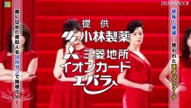 Higanbana - Women's Crime File - Higanbana- Onnatachi no Hanzai Fairu - ヒガンバナ～女たちの犯罪ファイル～ - English SUB - E5