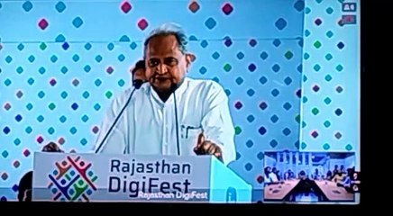 इन्क्यूबेटर सेंटर ‘आई स्टार्ट नेस्ट कोटा’ का वर्चुअल उद्घाटन