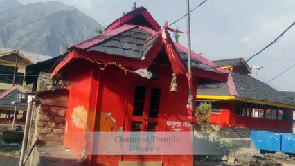 Kugti Village- Gateway to Kugti Pass and Lahaul- Chaurasi Temple Bharmour - Bharmani Devi Temple