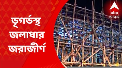 KMC: মহম্মদ আলি পার্কে পুজোর প্যান্ডেল তৈরির কাজ বন্ধ রাখতে নোটিস পুরসভার