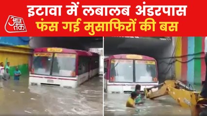 UP Weather: Bus stuck in waterlogged underpass in Etawah