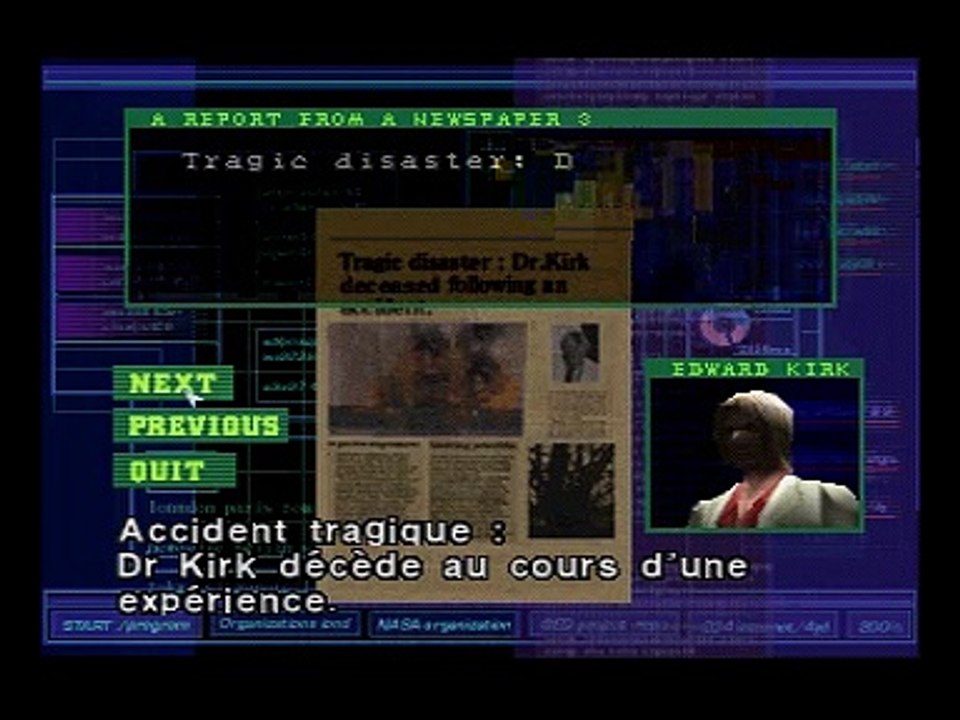 Dino Crisis online multiplayer - psx