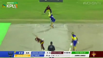 Mirpur Royals v Jammu Janbaz 15th Match Highlights 2022 | KPL 2