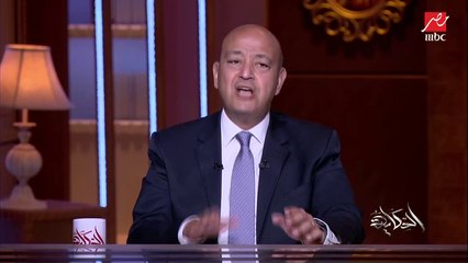 الخبير الاقتصادي هاني جنينة: الأزمة الحالية التي تمر بها مصر سببها حاجتين.. نقص الدخل الدولاري وارتفاع الأسعار العالمية