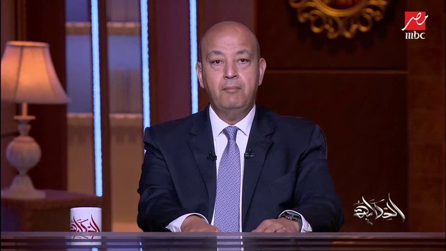 عمرو أديب: شوفنا كلام رسمي من الحكومة عن إجراءات ترشيدية وده بيطرح سؤال.. علينا كام ونقدر ندفع كام وإزاي؟