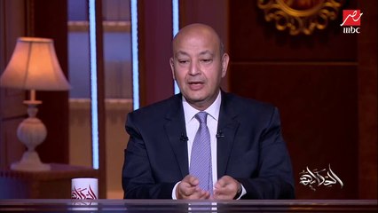 هل إجراءات الحكومة لترشيد الاستهلاك ودرجة حرارة التكييف ٢٦ كافي؟ .. إجابة مفاجأة من الخبير الاقتصادي هاني جنينة