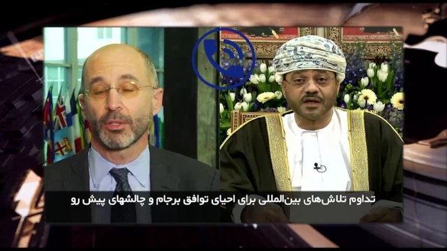 ایران و جهان در هفته ای که گذشت یکشنبه 30 مرداد 1401