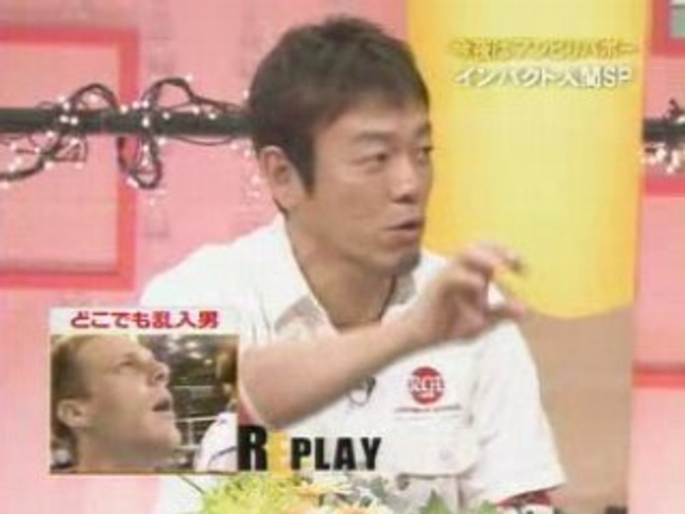 REMI GAILLARD (FUGI TV JAPON)