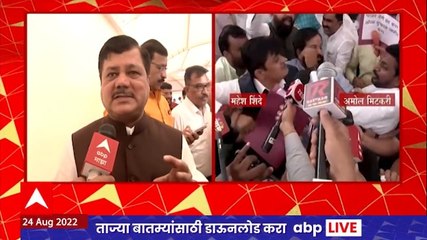 Pravin Darekar on Vidhan Bhavan Clashes  : 'लवासामध्ये खोके बारामती ओके' म्हणत दरेकरांनी दिलं उत्तर