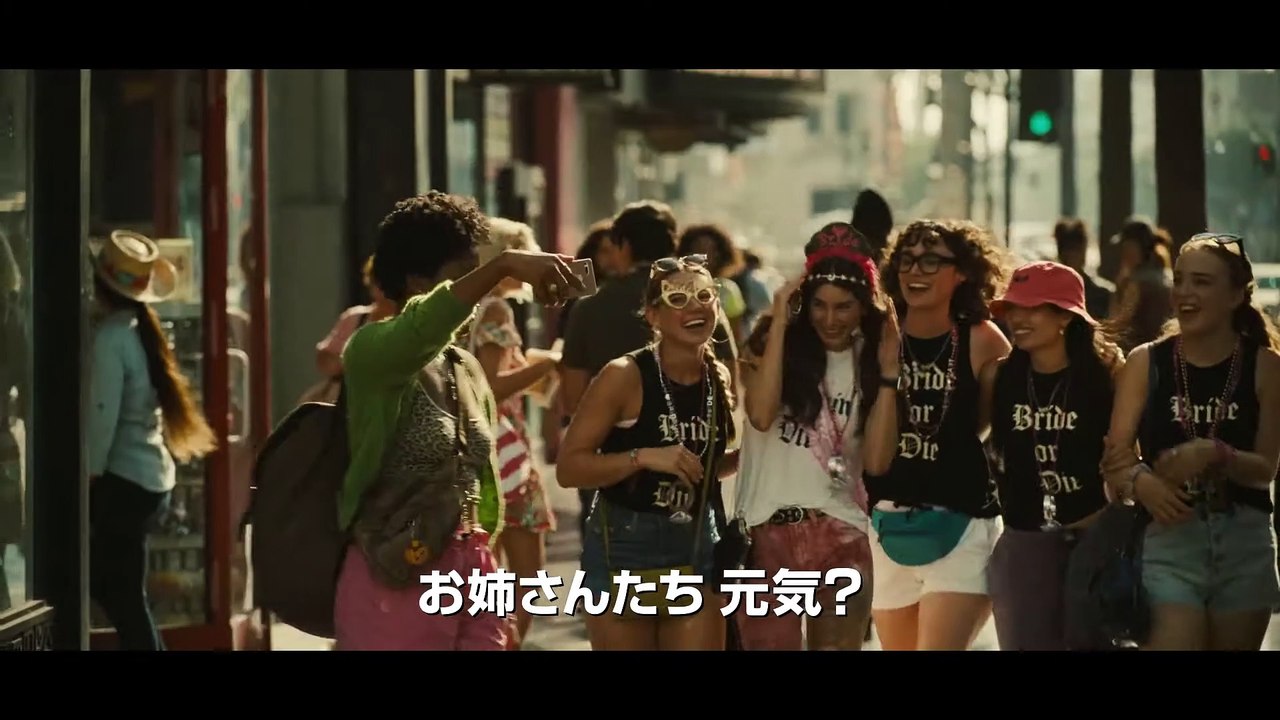 映画『NOPE／ノープ』本編映像