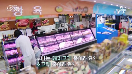 [선공개] 달라도 너무 다른 봉선과 희현! 동시에 말해요 이대로 대실패..?