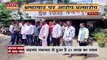 Chhattisgarh News : Bilaspur में सचिव ने सरपंच पर लगाया गबन का आरोप | Bilaspur News |