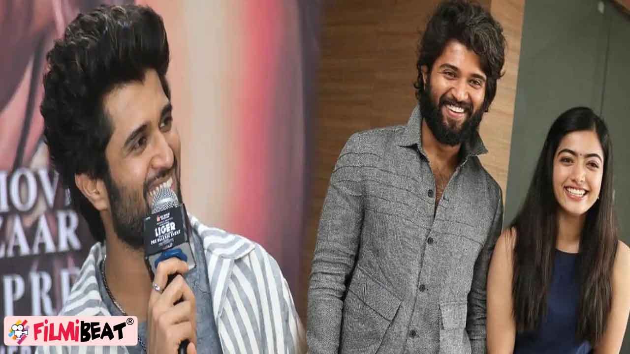 REVEAL! Vijay Deverakonda ने बताया अपना Long Relationship, Rashmika Mandanna की तरफ दिया Hint!