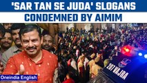 Prophet row: T Raja Singh gets bail, 'sar tan se juda' slogans dominate | Oneindia news *News