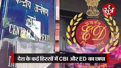 कुछ मिनटों में... क्विक न्यूज अपडेट्स