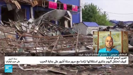 كيف غيرت الحرب في أوكرانيا التحالفات في العالم؟