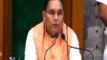 Bihar Floor Test : The proceedings of the Bihar Legislative Assembly were postponed | Nitish Kumar