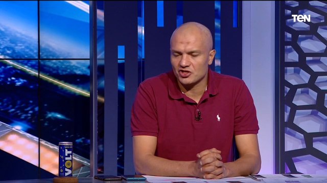 أحمد فوزي: وليد أزارو اتظلم في الأهلي .. والنادي لم يتعاقد مع مهاجم مميز منذ رحيله