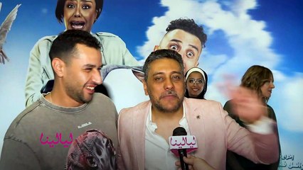 العرض الخاص لفيلم الدعوة عامة-علي الطيب