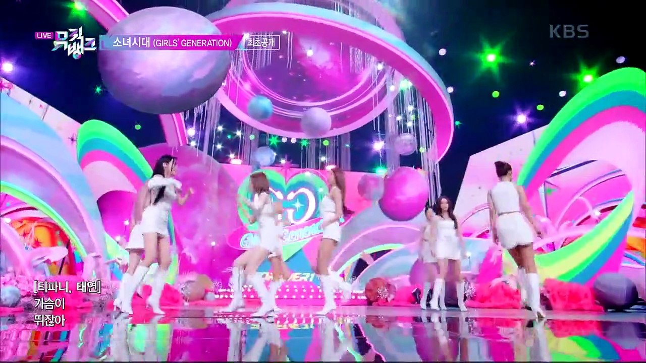 FOREVER 1 - GIRLS' GENERATION [Music Bank] - KBS WORLD TV 220819