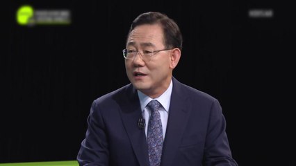 주호영 "1월 말∼2월 새 지도부"...野, 오늘 광주·전남 경선 결과 발표 / YTN