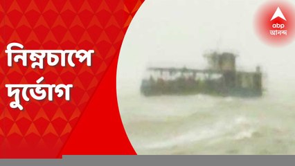 Weather Update: নিম্নচাপের জের, ঝড়-বৃষ্টিতে নাজেহাল একাধিক জেলা। Bangla News