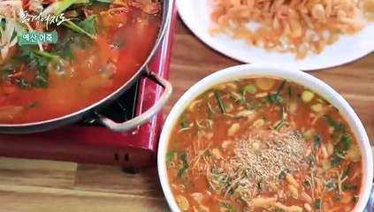 [풍경여지도] 마음은 출렁~ 기분은 일렁~ - 충남 예산 1부