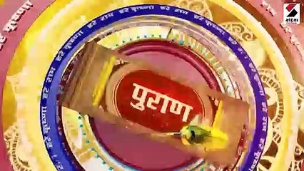 સોળ સંસ્કારમાં મોખરે નિષ્ક્રમણ સંસ્કાર અંગે જાણીએ