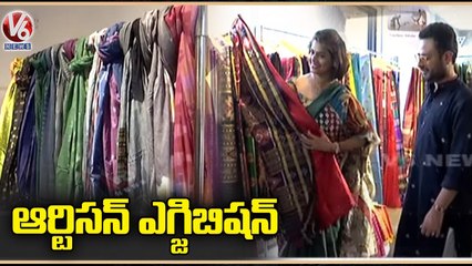 Pinky Reddy Launches Artisan Exhibition In Banjara Hills _Hyderabad _V6 News