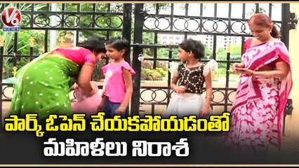 GHMC Negligence In Not Opening Theme Park Gates In KPHB _ Hyderabad _ V6 News