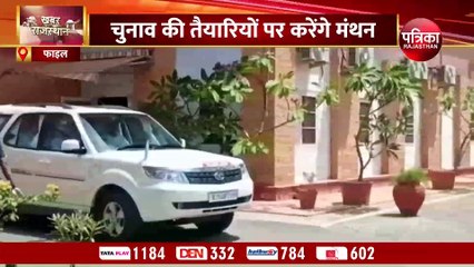 अब केसी वेणुगोपाल के साथ इसलिए गुजरात दौरे पर जा रहे सीएम गहलोत