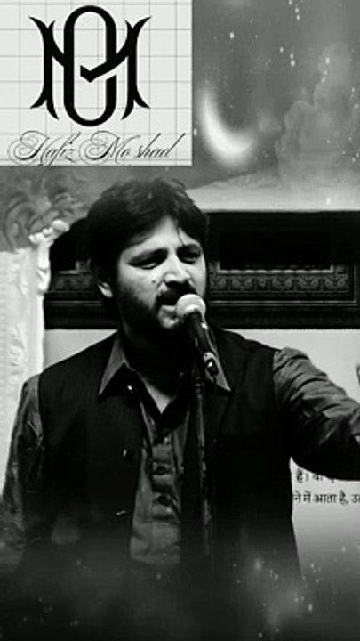 Bata Kya keya Tune Mere Liye Abrar Kashif Sahab