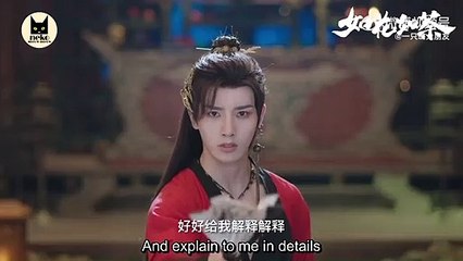 Ru Hua Ru Tu 如花如荼 Promo Clip 01