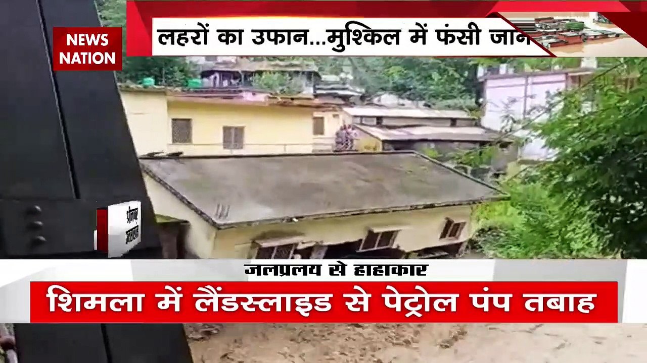 Flood News : इंसान तो इंसान, बाढ़ के पानी से भगव...