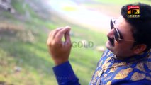 Allah Kare Ne Bhallay - Mushtaq Ahmed Cheena - Latest Song 2022 - Latest Punjabi And Saraiki