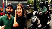 Anushka Sharma Virat Kohli की Scooter Ride ने जीता लोगों का दिल, बारिश में Virushka की Scooter Ride!