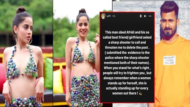 Urfi Javed को Harass करने वाले की Post Delete करने के लिए मिली Death Threat? देखें Video | FilmiBeat