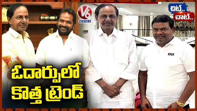 Conspiracies On TRS Leaders _ MLA Jeevan Reddy _ Minister Srinivas Goud _ Chit Chat