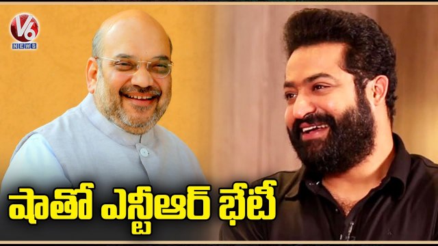 Amit Shah Meeting With Jr NTR In Novotel Hotel _ Hyderabad _ V6 News